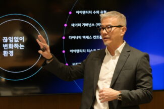 세일포인트 “아이덴티티 보안이 곧 기업 보안, 데이터와 AI 활용한 통합 플랫폼으로 관리해야”