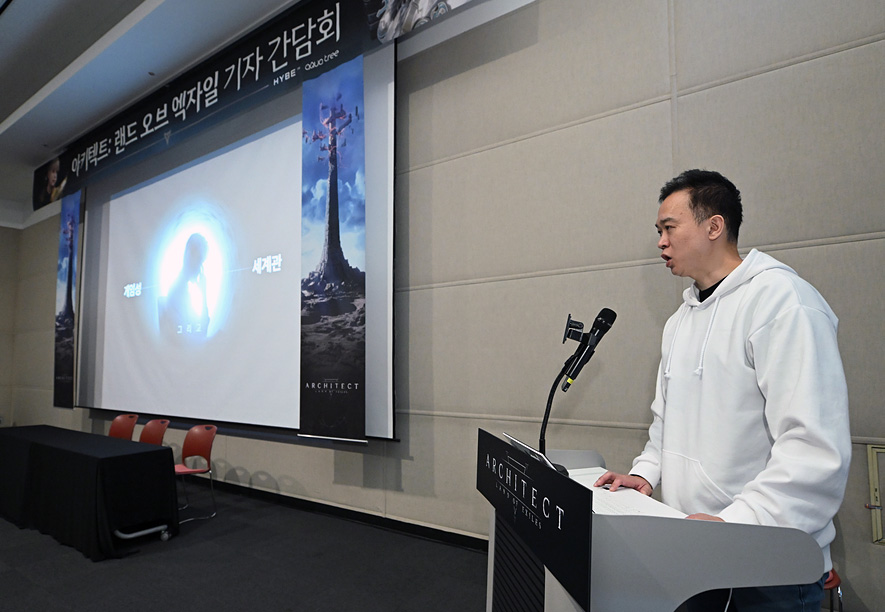 [지스타2024] 언더독의 반란 꿈꾼다…하이브IM-아쿠아트리 ‘아키텍트‘