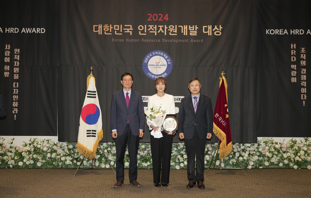 스마일게이트, 게임업계 최초 ‘2024 대한민국 인적자원개발 종합대상’ 수상