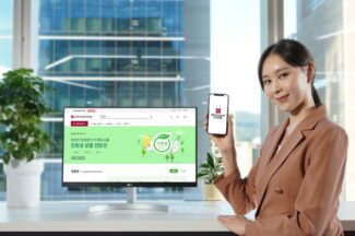 서브원, 산업재 유통 플랫폼에 오라클 클라우드 인프라 도입