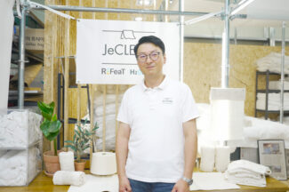 제클린, 글로벌 스타트업 축제서 친환경 솔루션 공개