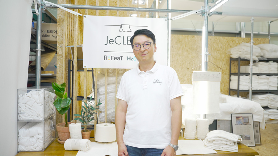 제클린, 글로벌 스타트업 축제서 친환경 솔루션 공개