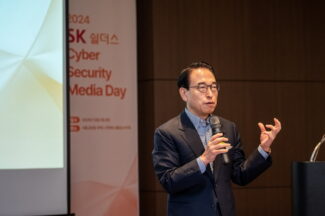 홍원표 SK쉴더스 대표 “사이버위협은 경영리스크, AI 활용해 보안통제력 확보해야”