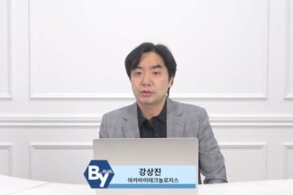 아카마이 “가장 저렴하고 손쉽게 쿠버네티스 CI/CD 구축”