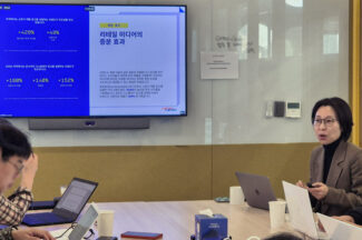 광고 꺼보면 압니다…크리테오가 보는 리테일 미디어 효과