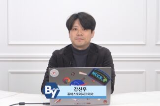 쿠버네티스의 엔터프라이즈 확장, 데이터 여정의 솔루션은
