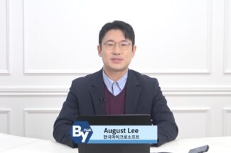 마이크로소프트 애저 쿠버네티스로 지능형 앱 개발하기