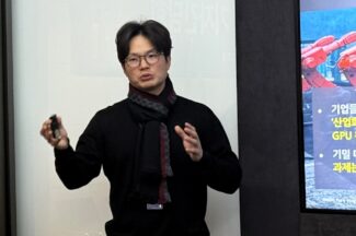 퓨어스토리지 “내년 AI 산업화, 실용성으로 AI 투자 전환”