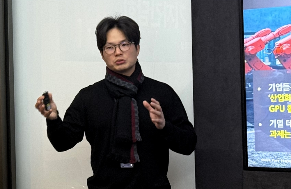 퓨어스토리지 “내년 AI 산업화, 실용성으로 AI 투자 전환”