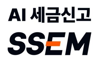 쎔, 부가세 계산기 서비스 오픈