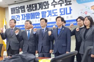[커머스BN] ‘상생’ 이름 아래…프랜차이즈 업계의 불만은 여전하다