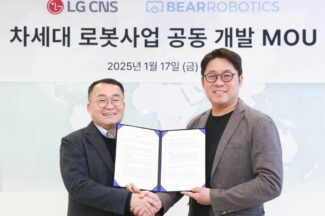 LG CNS, 베어로보틱스와 손잡고 ‘물류 로봇’ 솔루션 개발