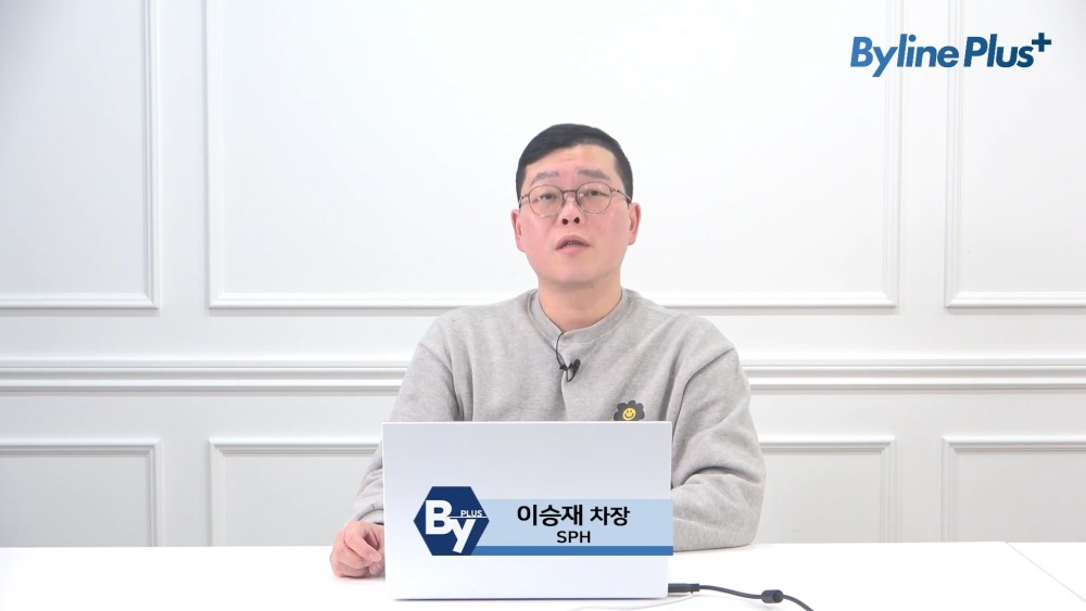 [웨비나 중계] SPH가 소개하는 리테일 매장 데이터 혁신 사례