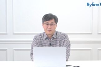 [웨비나 중계] AI 신도시에 모델만 ‘외로이’ 놓이면 벌어지는 일