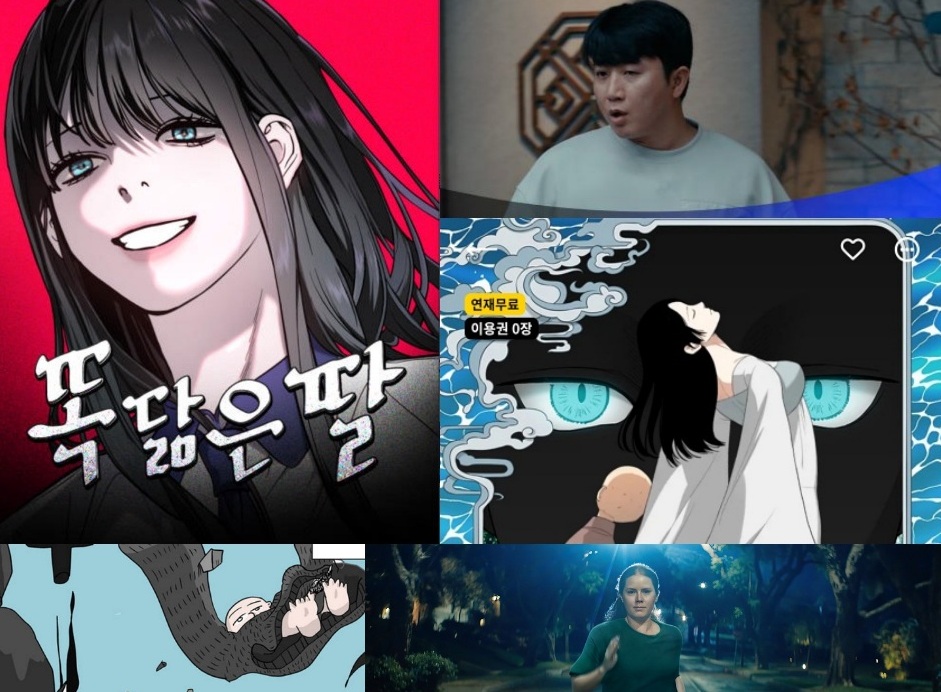 긴 연휴, 볼 거 찾으신다고요?
