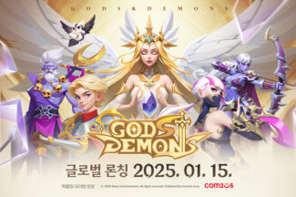 컴투스, 방치형 RPG ‘갓앤데몬’ 글로벌 서비스