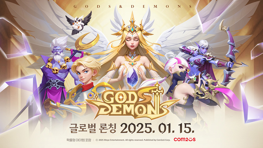 컴투스, 방치형 RPG ‘갓앤데몬’ 글로벌 서비스
