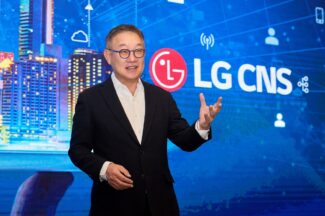 LG CNS IPO 후, 클 수 있을까
