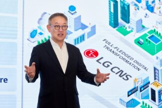 코스피 상장 도전하는 LG CNS “글로벌 AX 선도”