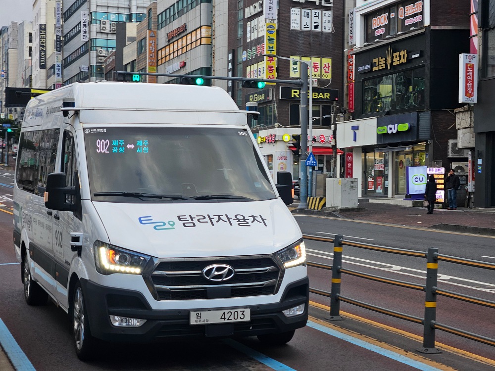 자율주행 버스타고 시내 한 바퀴, 승차감은 어땠나요?