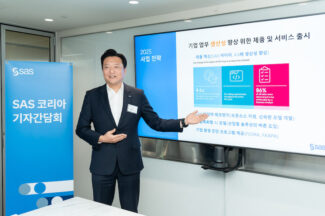 SAS코리아 이중혁 신임 대표 “산업별 솔루션 공급에 매진”