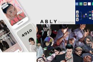 2024년의 마지막 투자, 어떤 스타트업이 받았나