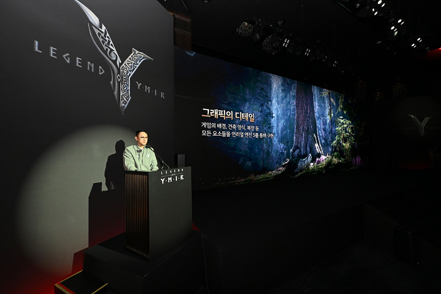 ‘MMORPG 2.0 시대 열까’ 자신감 넘친 위메이드