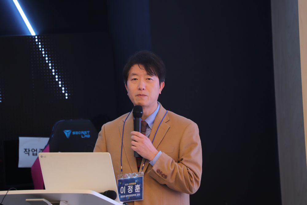 ‘뿌리깊은 바다이야기 트라우마’ 웹3게임 발목