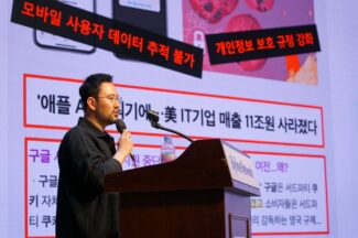 디지털 광고 대세된 이커머스 플랫폼, 셀러가 활용할 점