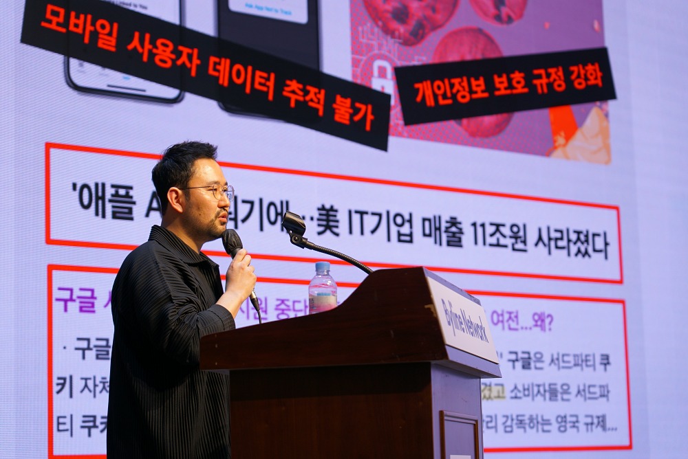 디지털 광고 대세된 이커머스 플랫폼, 셀러가 활용할 점