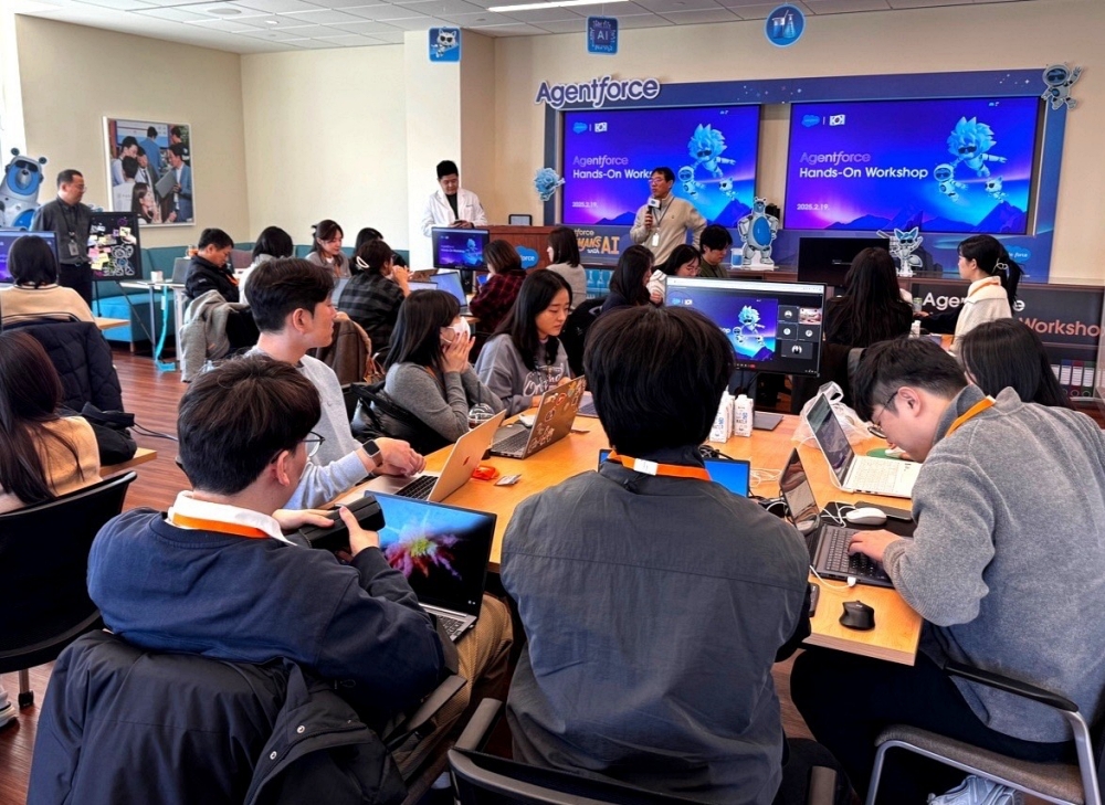 세일즈포스, 현대오토에버와 ‘AI 에이전트 워크샵’ 개최
