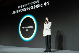 카카오, 올해 도약하겠다는데…‘다음 분사’가 더 후끈