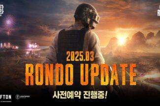 배틀그라운드 모바일, ‘론도’ 업데이트 사전예약 이벤트