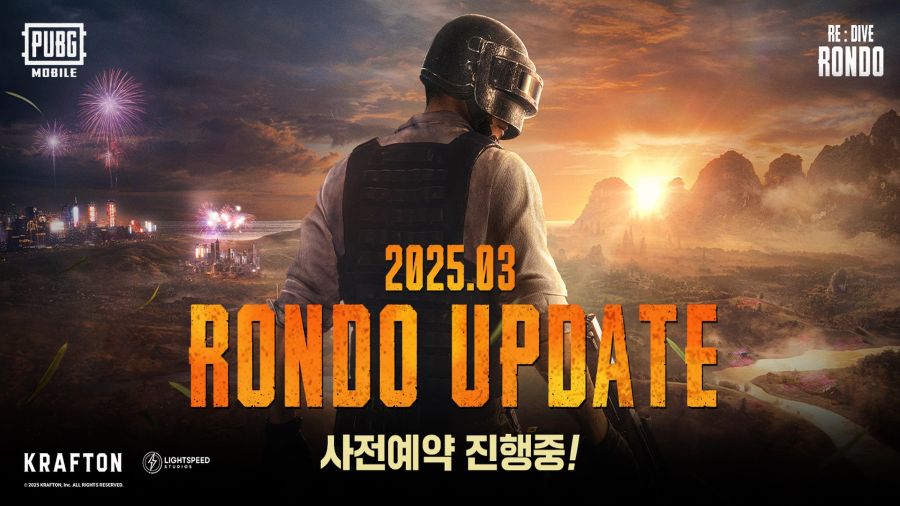 배틀그라운드 모바일, ‘론도’ 업데이트 사전예약 이벤트