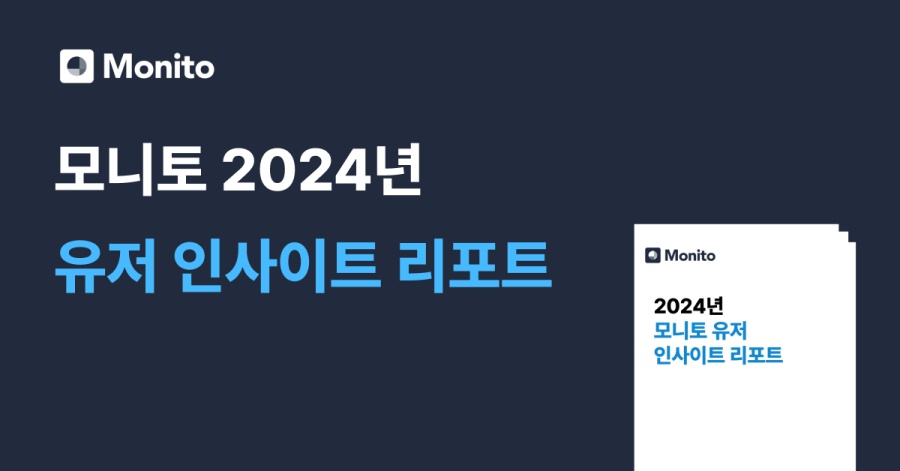 그렙 “온라인 시험 감독 솔루션 도입 후 비용, 시간 감소”