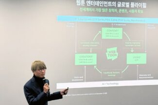 ‘4년간 환골탈태’ 네이버웹툰의 반란은 어떻게 성공했나
