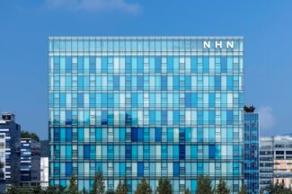 NHN, 작년 최고 매출에도 티메프 여파로 적자전환