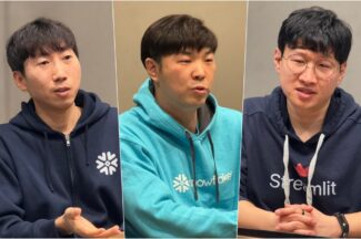 스노우플레이크 한국 커뮤니티의 리더를 만나다