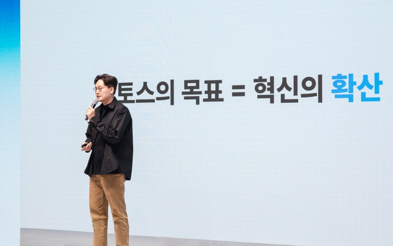 슈퍼앱 위한 토스의 새 전략 ‘앱인토스’