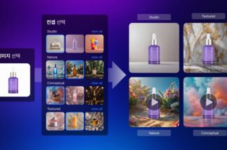 ‘스튜디오 촬영, AI가 한다’ 브이캣, 생성AI 크리젠 출시