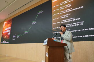 엔비디아가 스스로를 ‘병렬 컴퓨팅’ 회사가 아니라 ‘가속 컴퓨팅’ 회사라고 정의하는 이유