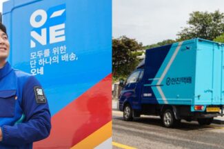 [커머스BN] 당일배송·풀필먼트 스타트업에 투자하는 CJ대한통운과 한진