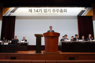 이마트 “2027년 영업이익 1조원 달성”…통합 매입·퀵커머스로 외형 성장 재시동