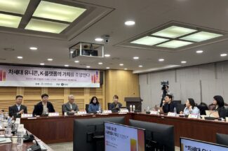 “그랩의 AI 신기능, 한국이었으면 어림 없었다?”