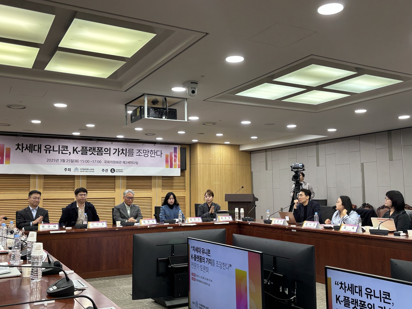 “그랩의 AI 신기능, 한국이었으면 어림 없었다?”
