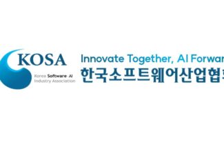 초거대AI추진협의회 “AI 유니콘 10개 만들자”