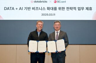 BC카드, 데이터브릭스로 데이터 및 AI 혁신 가속