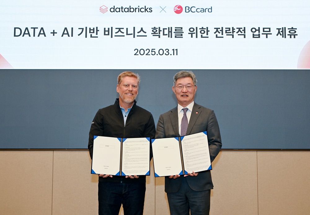 BC카드, 데이터브릭스로 데이터 및 AI 혁신 가속