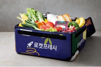 [커머스BN] “쿠팡이 합포장과 에코백으로 배송비를 줄이고 있다”