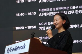 이해민 의원 “AI 패권 전쟁, 규제 역시 세계적 경쟁 중”